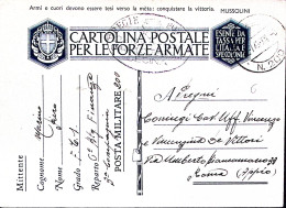 1943-Posta Militare/N 200 C.2 (11.7) Su Cartolina Franchigia - Guerre 1939-45