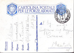 1941-UFFICIO POSTALE MILITARE/202 BIS C.2 (10.2) Su Cartolina Franchigia - Marcophilie