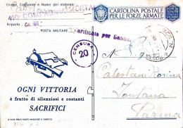 1943-Posta Militare/N 226 C.2 (4.9) Su Cartolina Franchigia Propaganda Fori Spil - Guerre 1939-45