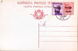 1918-Venezia Giulia Cartolina Postale C.10 Con Fr.llo Aggiunto Venezia Giulia C. - Venezia Giuliana