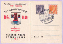 1949-LUSSEMBURGO Mostra Filatelica/Esch-Alzette (13.8) Annullo Speciale - Autres & Non Classés
