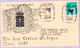 1985-SPAGNA Mostra Filatelica/Noia (17.5) Annullo Speciale - Storia Postale