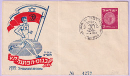 1952-Israele 5 Festival Hapoel's (14.4) Annullo Speciale - Manifestazioni