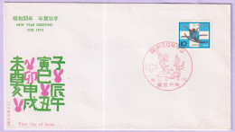 1974-Giappone Anno Nuovo1975 (1140) Fdc - FDC