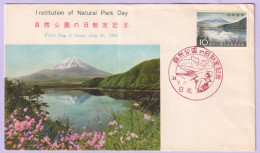 1959-Giappone Giornata Parchi Naz. (630) Fdc - FDC