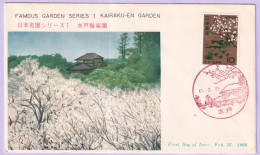 1966-Giappone Giardini Kairaku-En (630) Fdc - FDC