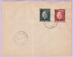 1947-GRECIA Giorgio II^serie Cpl. (536/7) Fdc - Altri & Non Classificati