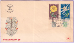 1960-Israele 12 Anniversario Serie Cpl. Con Bandell. (176/7) Fdc - FDC