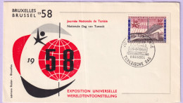 1958-Belgio Giornata Della Tunisia/Bruxelles (29.8) Annullo Speciale - Sonstige & Ohne Zuordnung