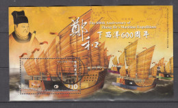 Hong Kong 2004 Mi Nr Blok 146, Expeditie Zeereis Van Zheng He - Usati