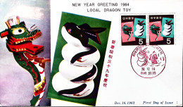 1963-Giappone Coppia Anno Nuovo1964 (765) Fdc - FDC