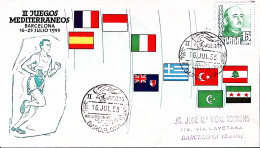 1955-SPAGNA Giochi Mediterraneo/Barcellona (16.7) Annullo. Speciale - Cartas & Documentos