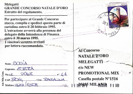 1995-TRENTO CMP Corrispondenza Lacerata/lavorazione Meccanizzata Cartella Viola  - 1991-00: Marcofilie