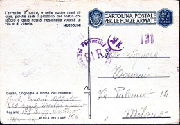 1943-430 Battaglione Mortai Posta Militare N 166 Manoscr. Su Cartolina Franchigi - Weltkrieg 1939-45