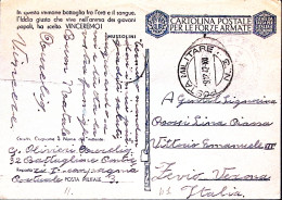 1942-Posta Militare/N 3 C.2 (9.12.42) Su Cartolina Franchigia Al Verso Manoscr.  - Guerre 1939-45