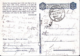 1943-Posta Militare/N 136 C.2 (2.5 Ultimo Giorno Conosciuto) Su Cartolina Franch - War 1939-45