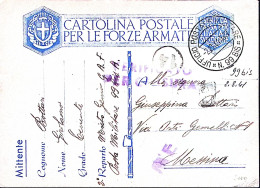 1941-UFFICIO POSTALE MILITARE/N 99 BIS C.2 (2.3) Su Cartolina Franchigia - Marcofilía