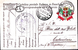 1917-Posta Militare/84 C.2 (6.9) Su Cartolina Franchigia - War 1914-18