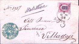 1879-FRANCOBOLLO SERVIZIO Sopr.c.2/0,02 Isolato Su Modulo Comunale Boara Polesin - Marcophilie