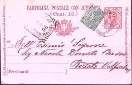 1896-ROSETO VALFORTORE Tondo Riquadrato (2.11) Su Cartolina Postale RP C.71/2 +  - Marcophilia