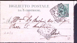 1906-BIGLIETTO POSTALE Leoni C.5 Mill. 06 Verona (24.11) - Marcophilia