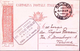 1924-Cartolina Postale C.30 Noi I Sopravvissuti . Asiago (25.11( Segni Di Spillo - Postwaardestukken