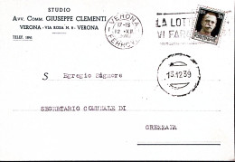 1938-GREZZANA Muto (13.12) Apposto In Arrivo Su Cartolina - Poststempel