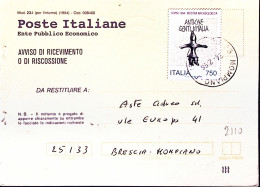 1994-MOSTRA ANTICHI POPOLI D ITALIA Lire 750 Isolato Su Avviso Ricevimento - 1991-00: Marcophilie