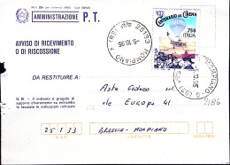 1995-100 CINEMA Lire 750 Cinecitta' Isolato Su Avviso Ricevimento - 1991-00: Marcophilia