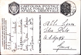 1936-Posta Militare 126 E C.2 (1.10) Su Cartolina Franchigia (Carta AO) Manoscri - Africa Orientale Italiana