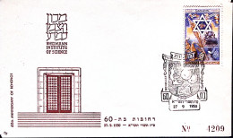 1950-Israele 60 Anniv. Istituto Weizmann Fdc - FDC