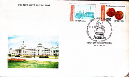 1977-India Mostra Filatelica Asiana Serie Cpl. Fdc - FDC