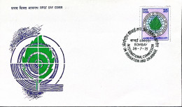 1975-India Comm. Irrigazione E Drenaggio Fdc - FDC