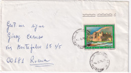 1976-PROPAG. TURISTICA 3 EMISS. Lire 150 Fenis (1330) Isolato Su Busta - 1971-80: Storia Postale