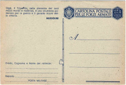 1943-"oggi,il Tripartito,nella Pienezza"cat.Filagrano Euro 15 - Stamped Stationery