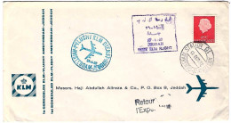 1960-Holland Nederland Olanda I^volo KLM Amsterdam-Jeddah - Poste Aérienne