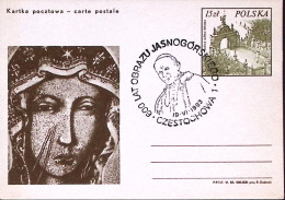 1983-POLONIA Czestochowa II^visita Paolo VI Annullo Speciale (19.6) Su Cartolina - Andere & Zonder Classificatie