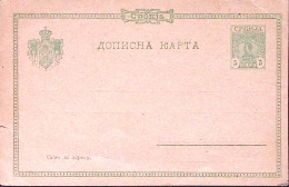 1901-Serbia Cartolina Postale Alessandro I P.5 Verde Nuova - Serbie