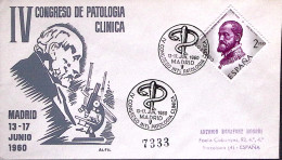 1960-SPAGNA Madrid IV Congresso Patologia Clinica Annullo Speciale (13/17.6) Su  - Cartas & Documentos