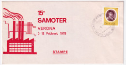 1978-VERONA 15 SAMOTER (5.12) Annullo Speciale Su Busta - 1971-80: Storia Postale