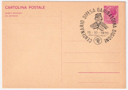 1970-ROMA 100 DIFESA GARIBALDINA DIGIONE (15.10) Annullo Speciale Su Cartolina P - 1961-70: Marcophilie