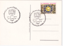 1977-ROMA 1 CONFERENZA NAZ. COOPERAZIONE (27.4) Annullo Speciale Su Cartolina - 1971-80: Poststempel