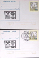 1982-Cartolina Postale I Espos Letteratura Filatelica Lire 200 Due Esemplari (nu - FDC