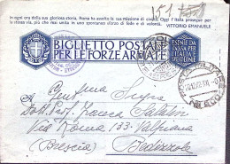 1943-Posta Militare/N 200 C.2 (20.12) Su Biglietto Franchigia - War 1939-45