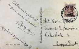 ITALIA - COLONIE -  SOMALIA Cartolina Da MOGADISCIO Del 1930- S6251 - Somalia