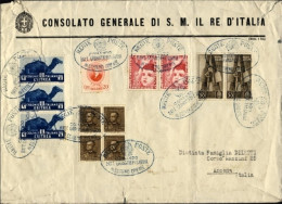 1938-bollo "Comando Batt.Granatieri Savoia In Estremo Oriente"su Busta Consolato - Eritrea