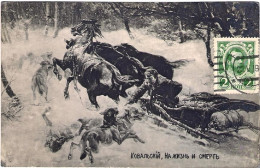 1917-Russia Cartolina "quadro Assalto Di Lupi Affamati"diretta In Italia - Covers & Documents