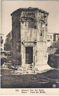 1920circa-Grecia Cartolina Foto Nuova "Atene Turm Der Winde" - Grèce