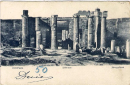 1908-Grecia Cartolina "Atene Propylees" Diretta In Italia - Grèce