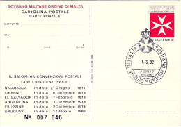 1982-S.M.O.M. Cartolina Postale Fdc Grani 125 "croce Di Malta" - Malte (Ordre De)